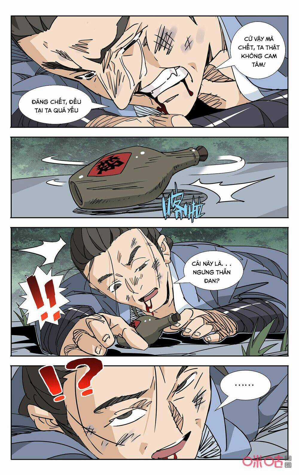 Trảm Đạo Kỷ Chapter 70 trang 6