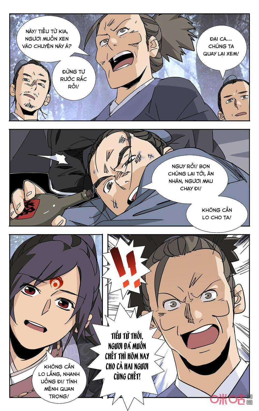 Trảm Đạo Kỷ Chapter 70 trang 8