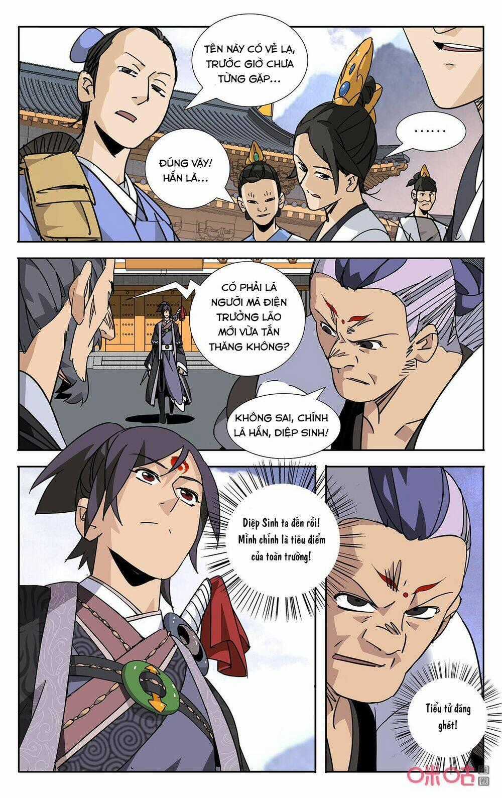 Trảm Đạo Kỷ Chapter 71 trang 11