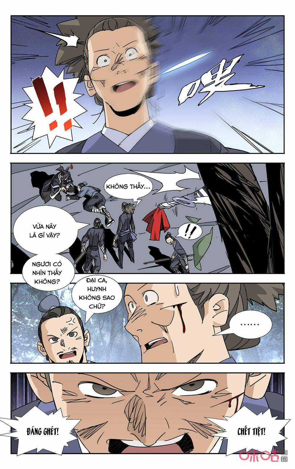 Trảm Đạo Kỷ Chapter 71 trang 2