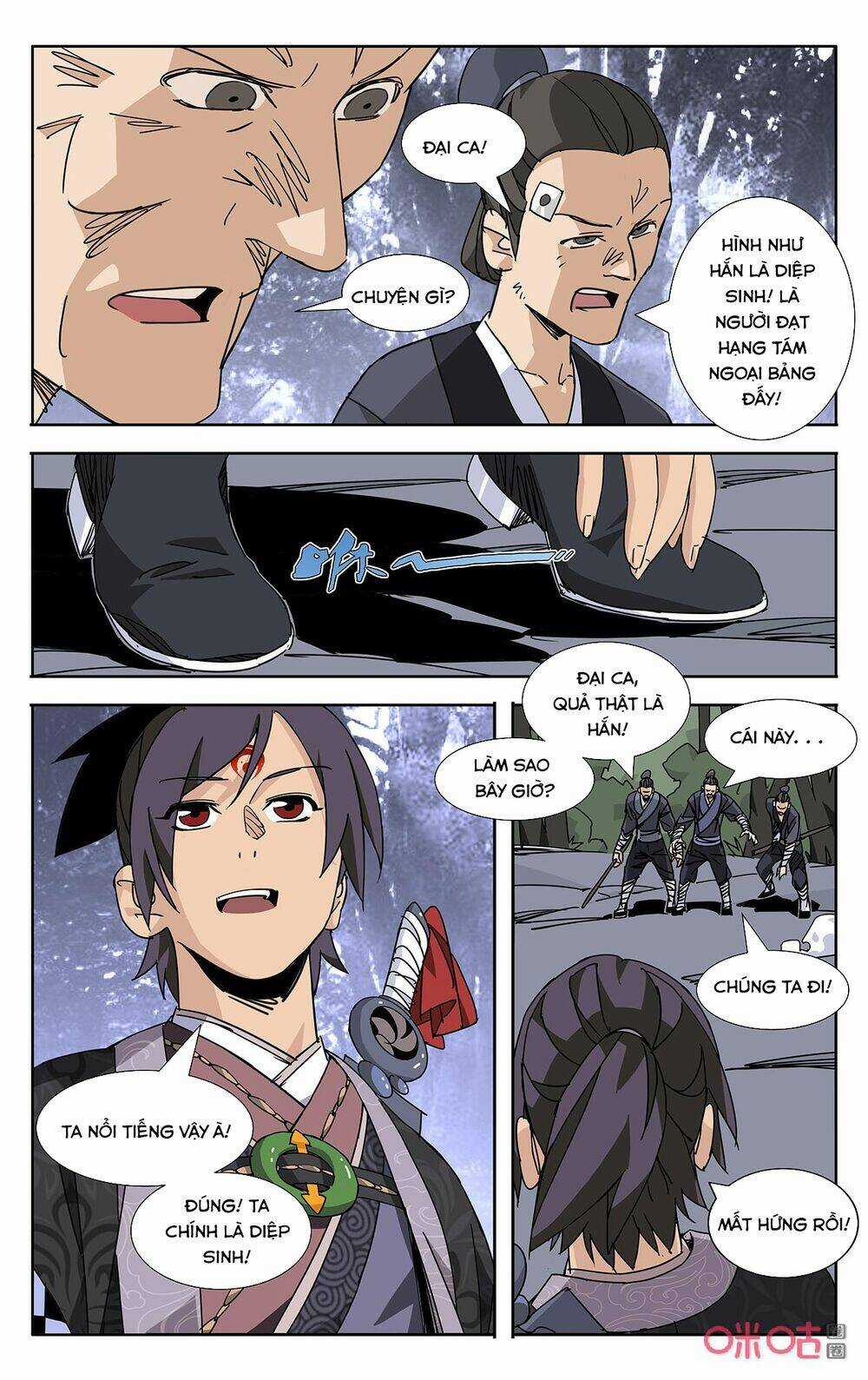 Trảm Đạo Kỷ Chapter 71 trang 3