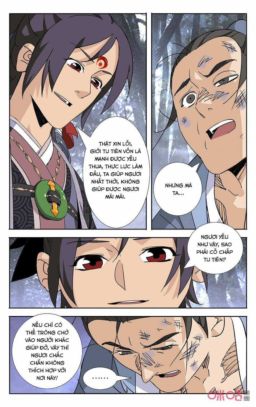 Trảm Đạo Kỷ Chapter 71 trang 5