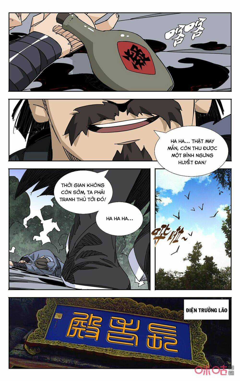 Trảm Đạo Kỷ Chapter 71 trang 9