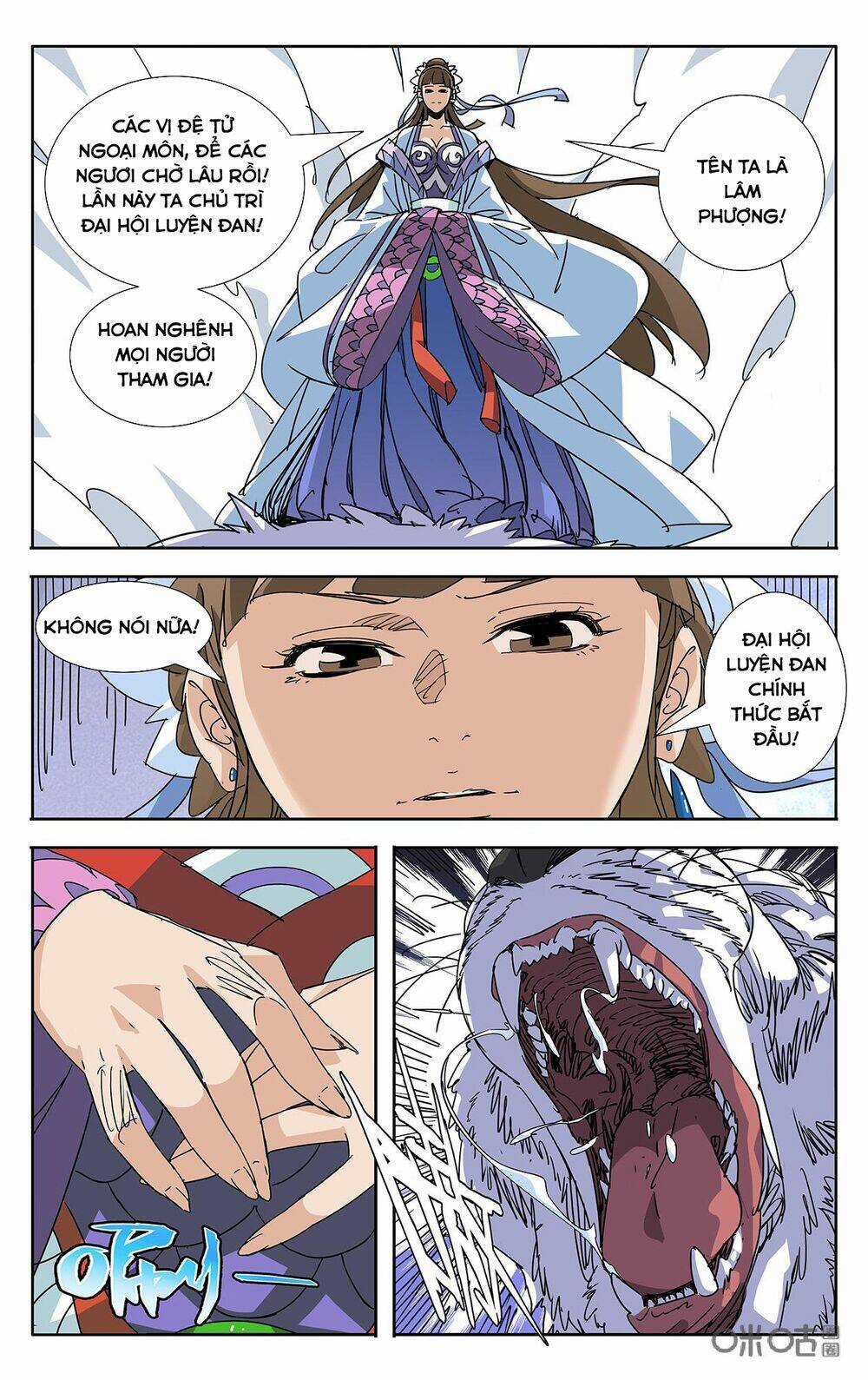 Trảm Đạo Kỷ Chapter 72 trang 4