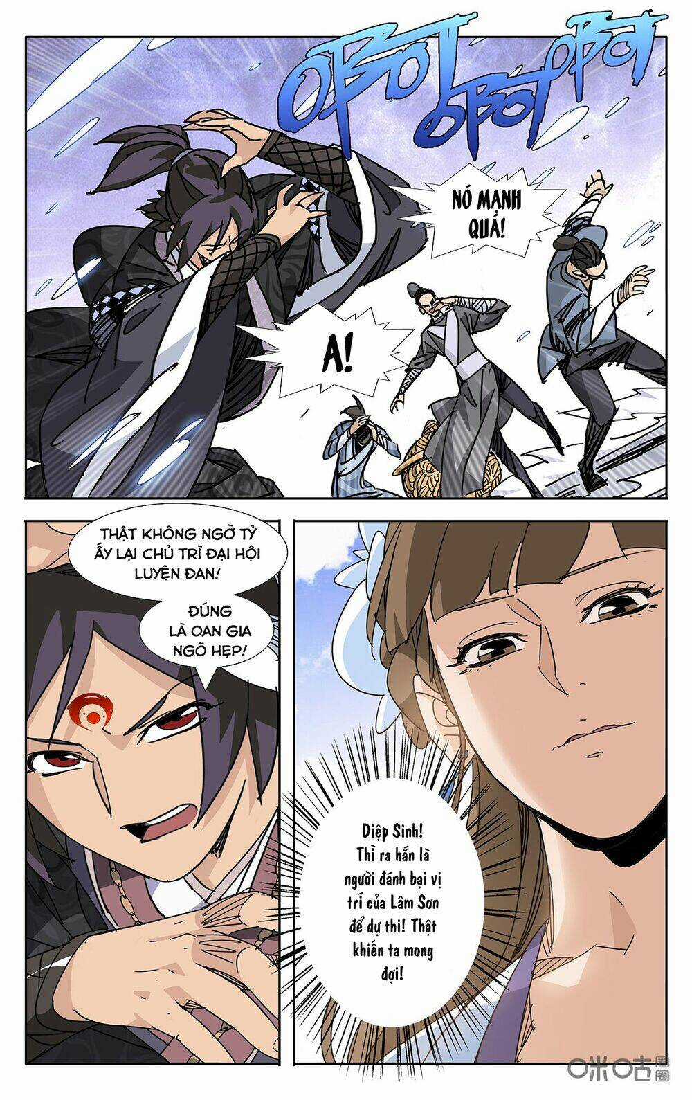 Trảm Đạo Kỷ Chapter 72 trang 5