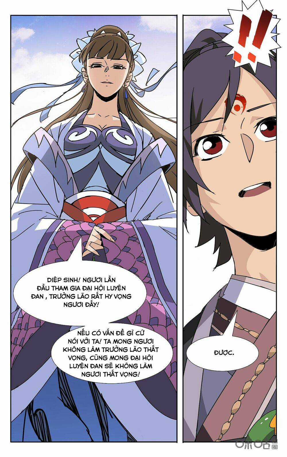 Trảm Đạo Kỷ Chapter 72 trang 6