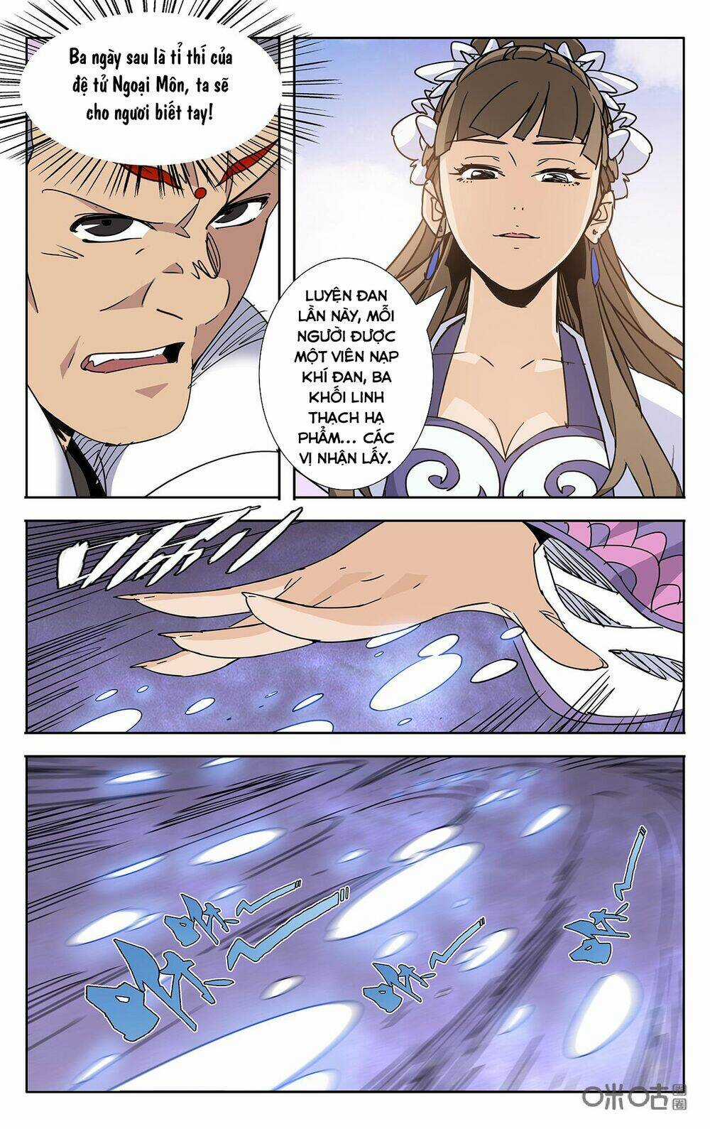 Trảm Đạo Kỷ Chapter 72 trang 8