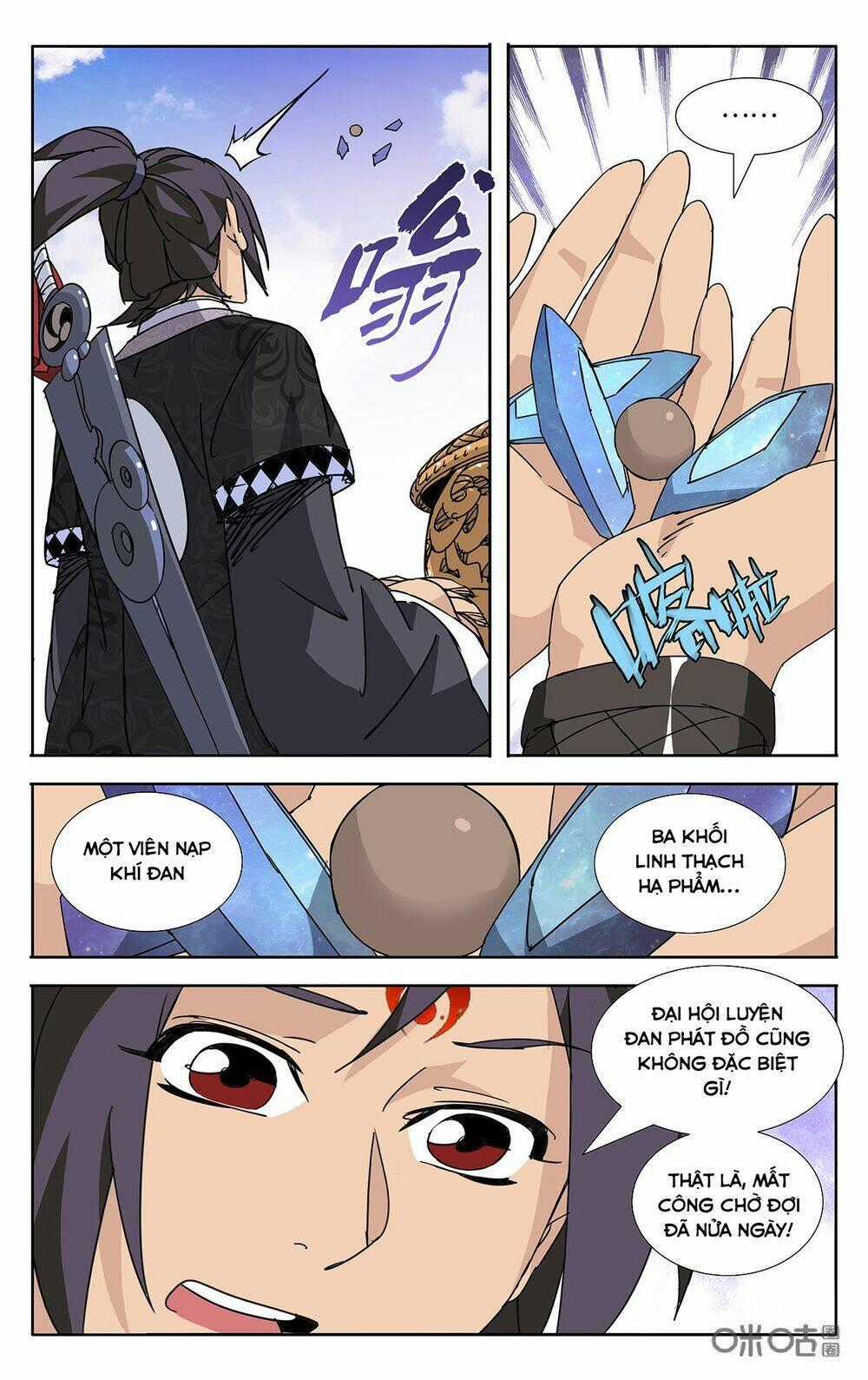 Trảm Đạo Kỷ Chapter 72 trang 9