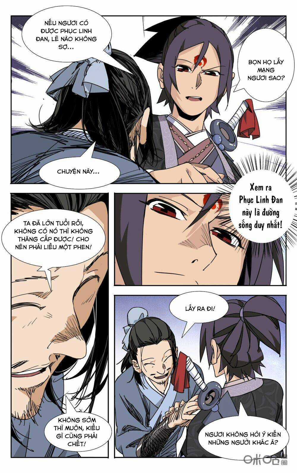 Trảm Đạo Kỷ Chapter 73 trang 3