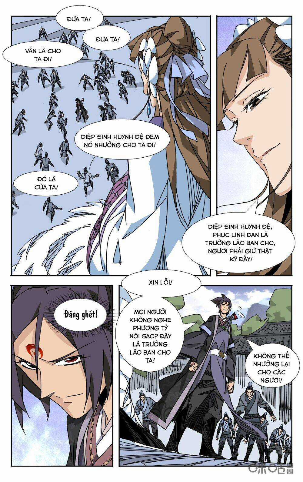 Trảm Đạo Kỷ Chapter 73 trang 4