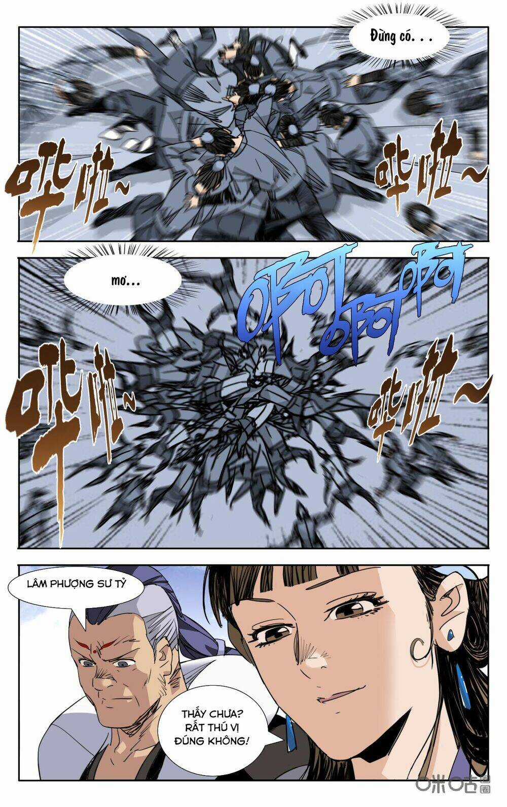 Trảm Đạo Kỷ Chapter 73 trang 6