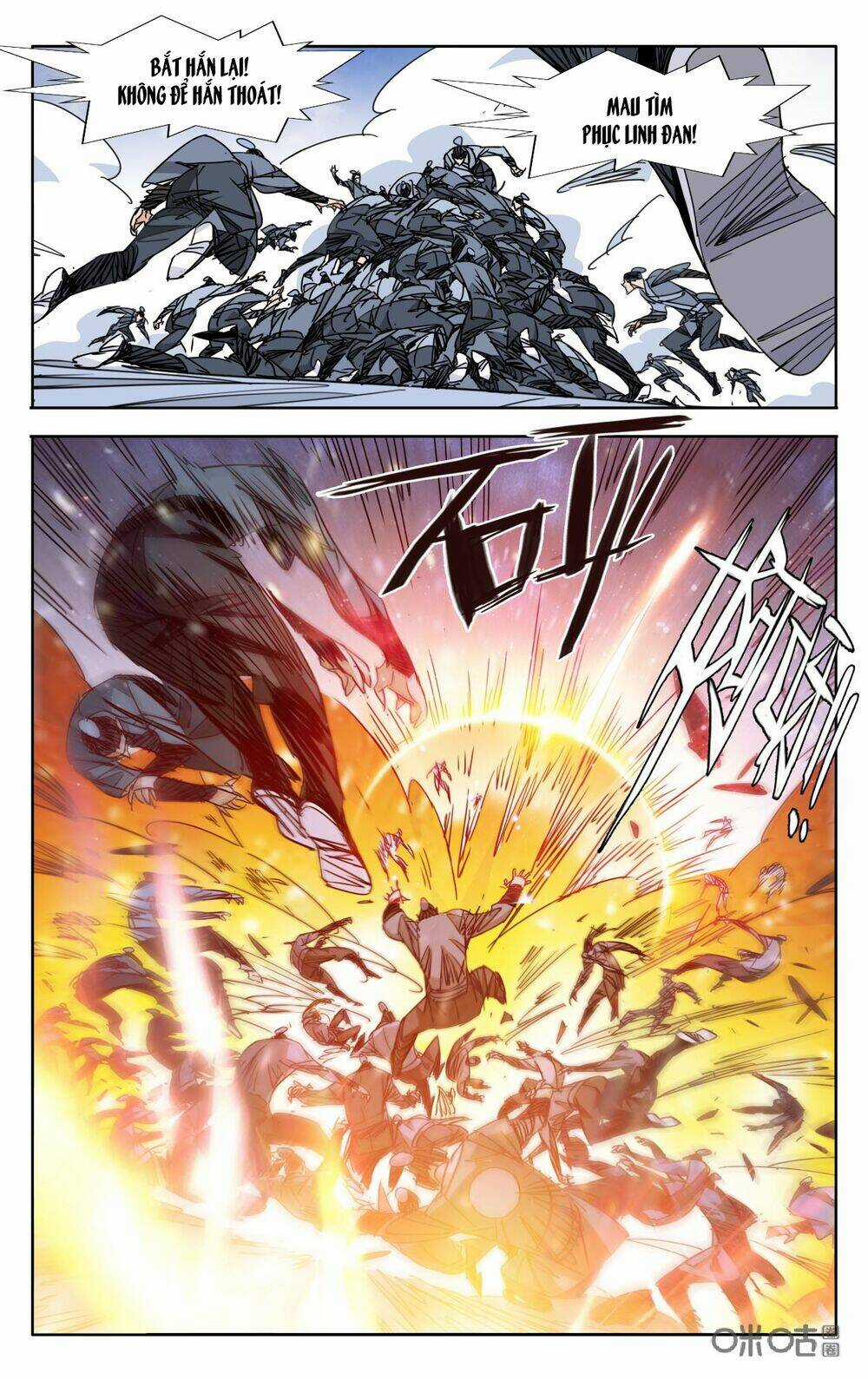 Trảm Đạo Kỷ Chapter 73 trang 7