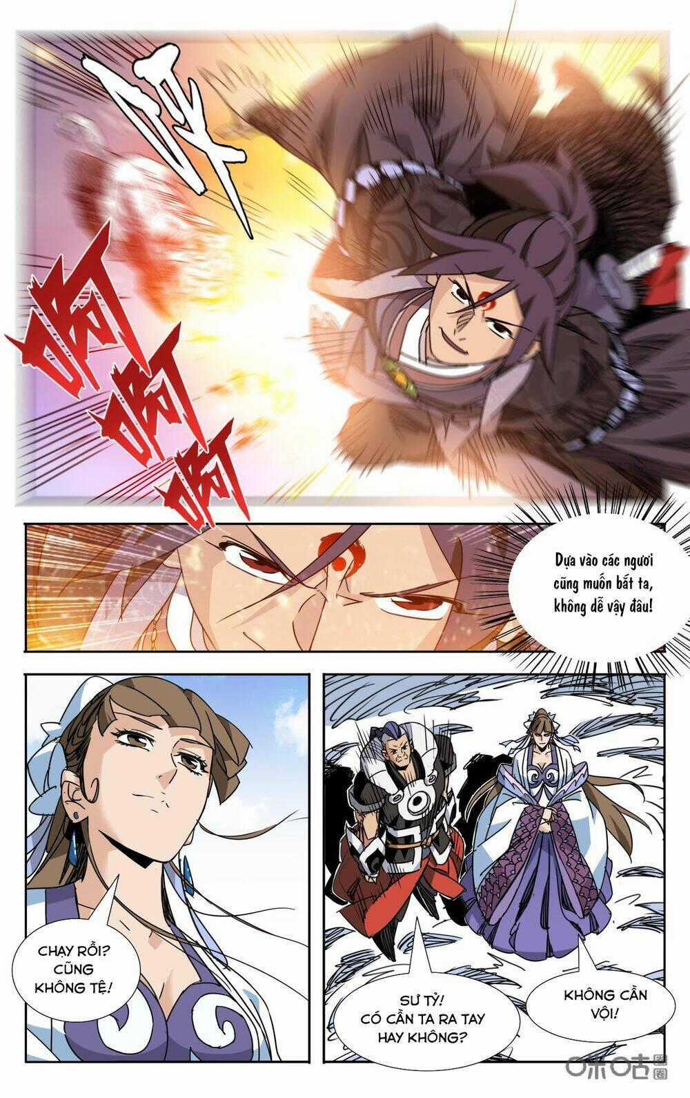 Trảm Đạo Kỷ Chapter 73 trang 8