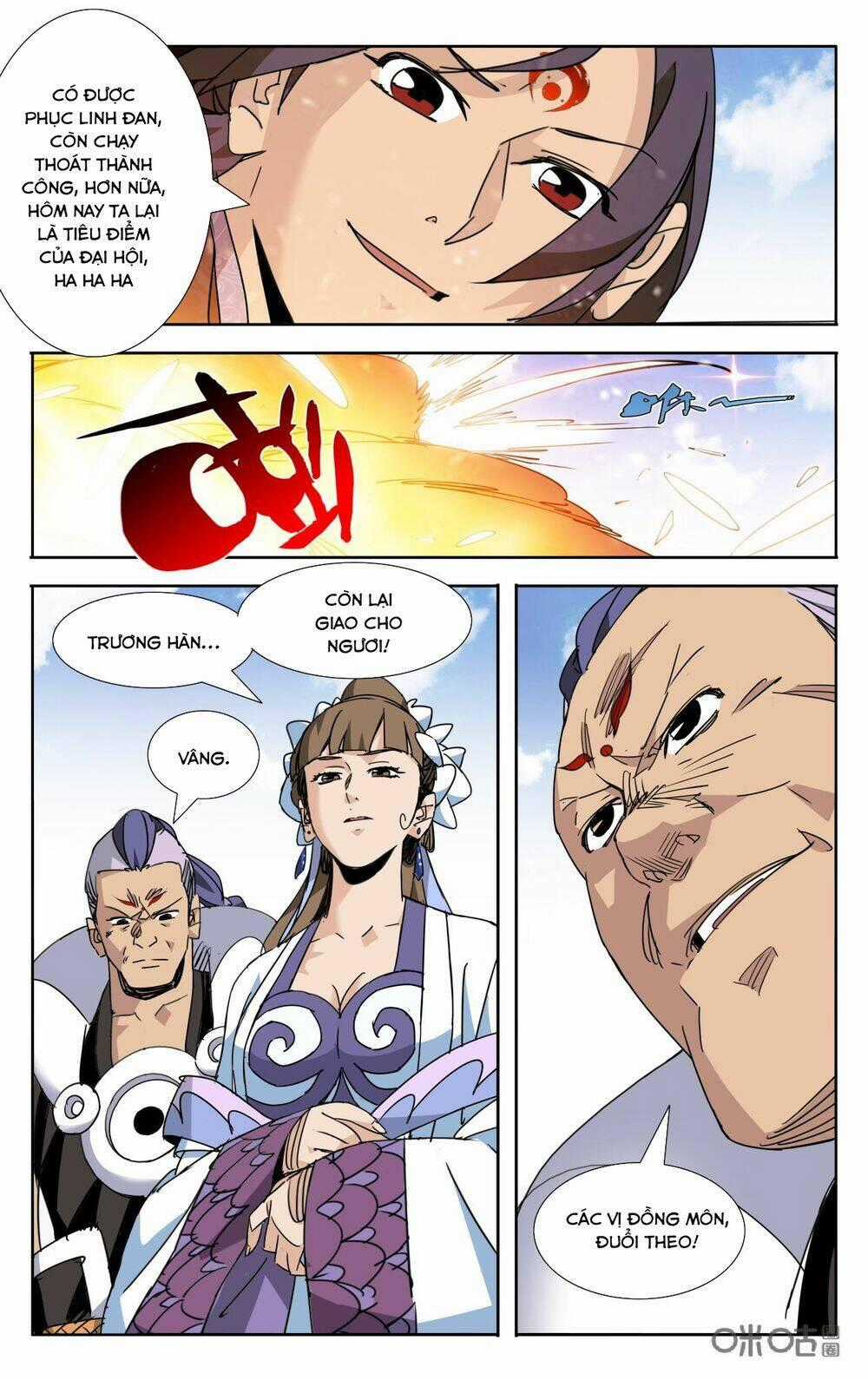 Trảm Đạo Kỷ Chapter 73 trang 9