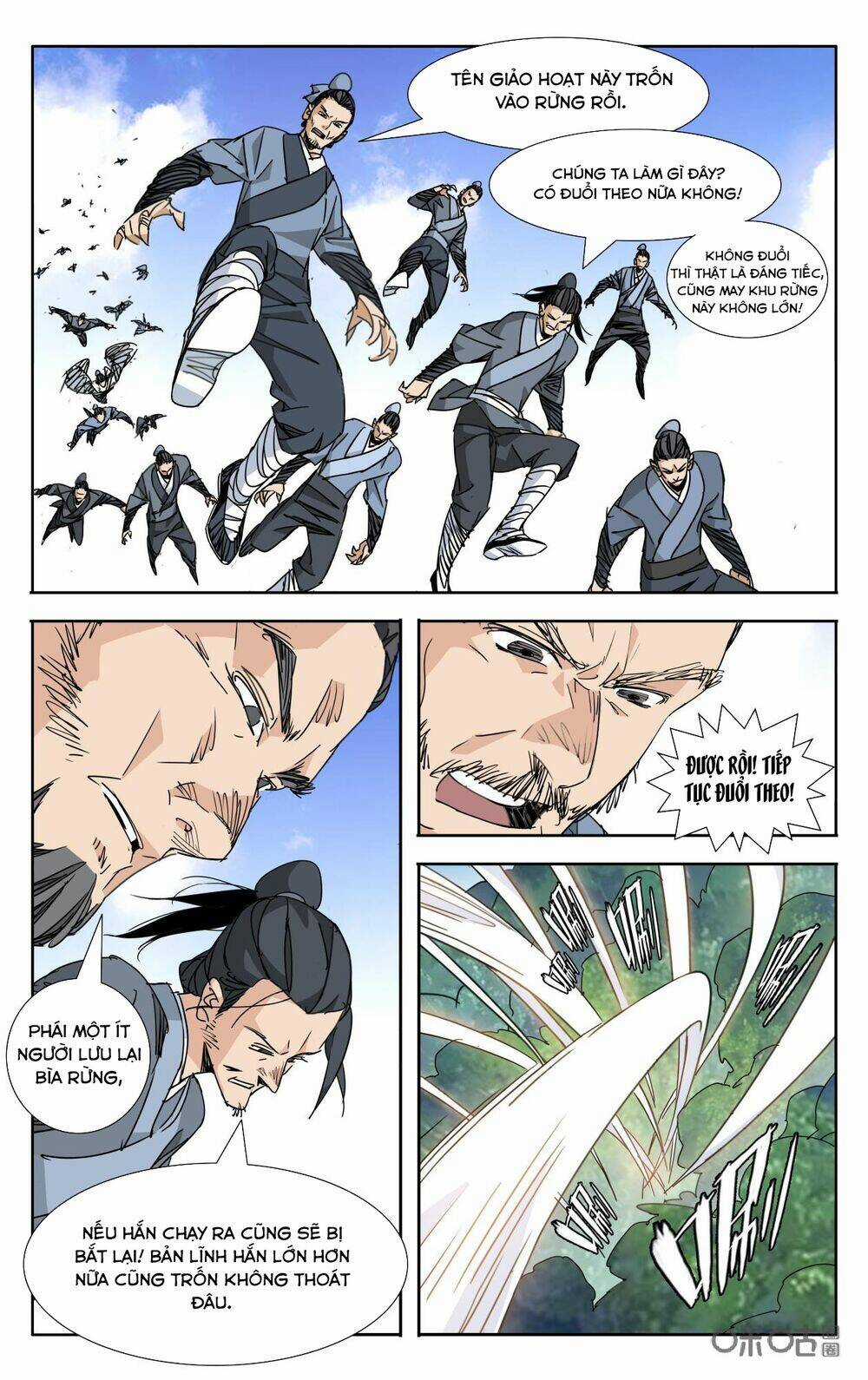 Trảm Đạo Kỷ Chapter 74 trang 2