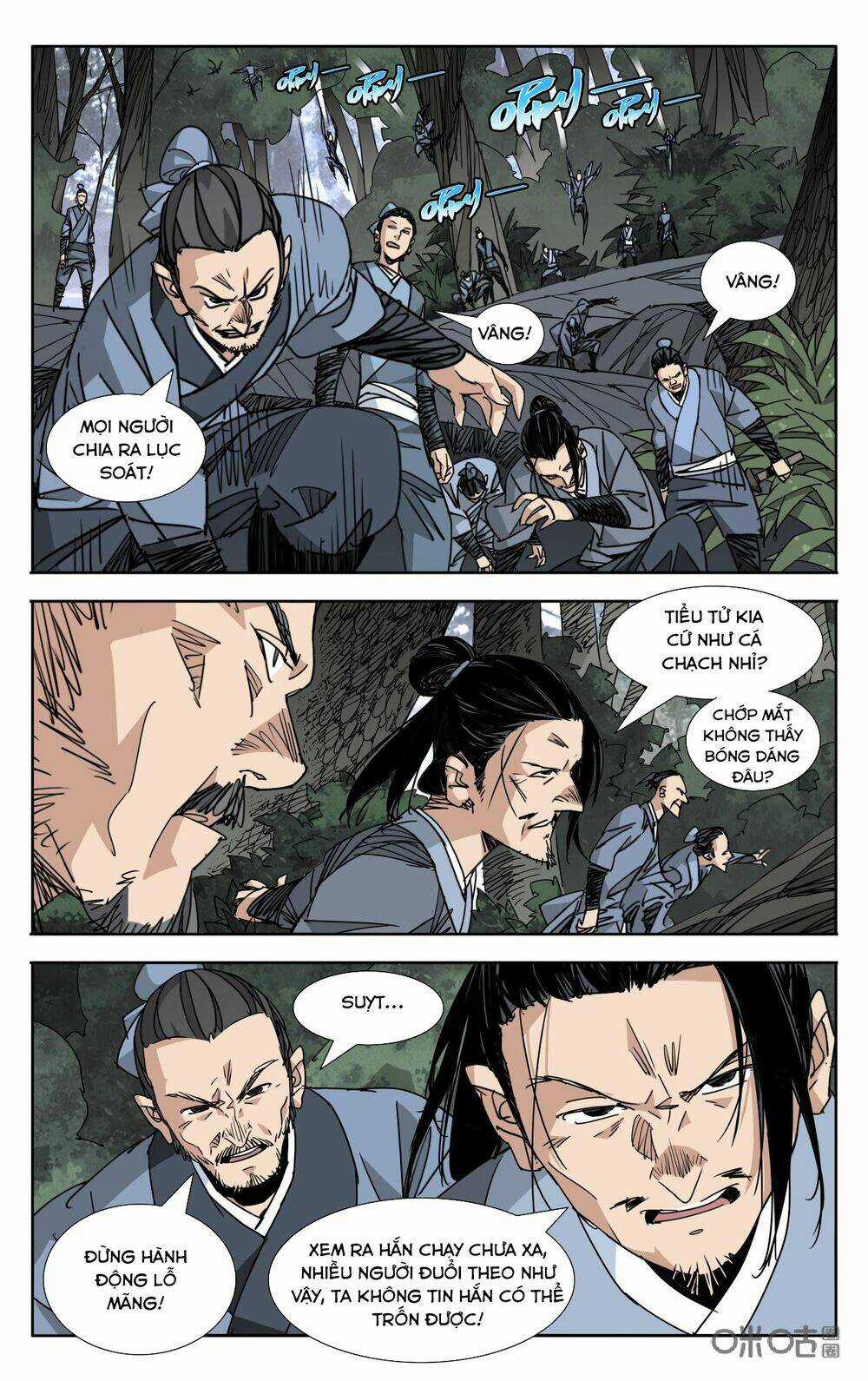 Trảm Đạo Kỷ Chapter 74 trang 3