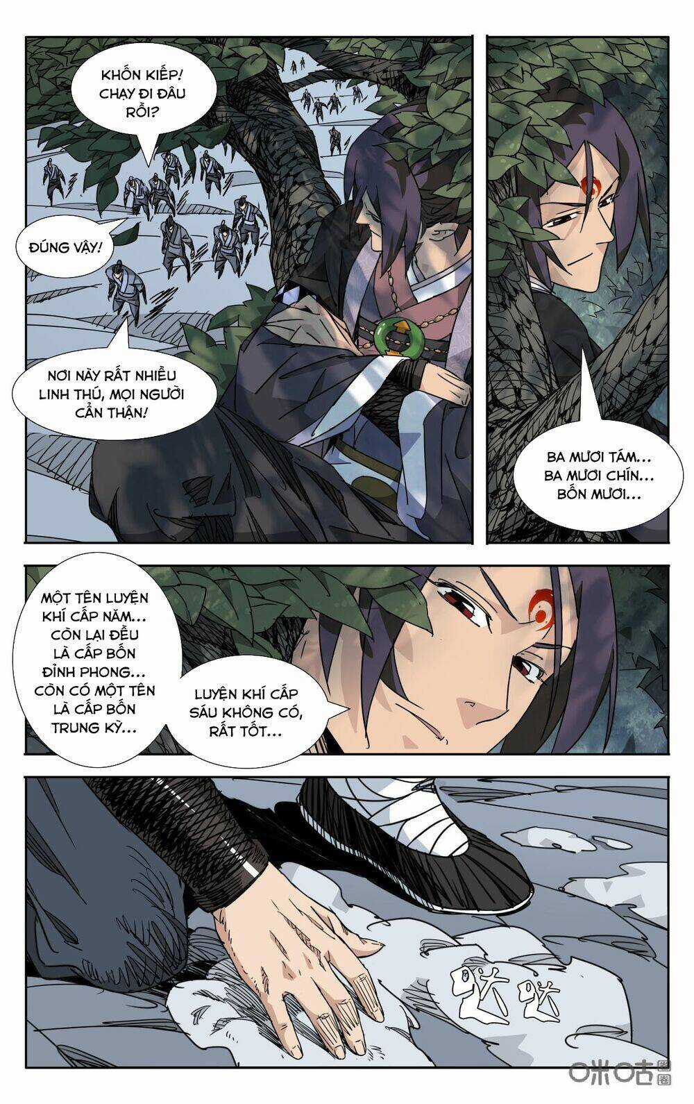 Trảm Đạo Kỷ Chapter 74 trang 4