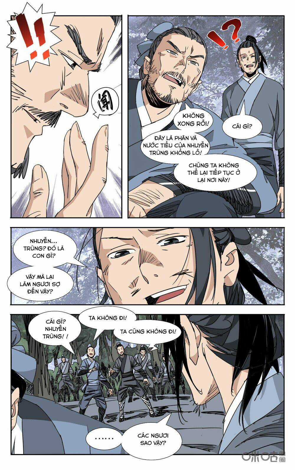 Trảm Đạo Kỷ Chapter 74 trang 5