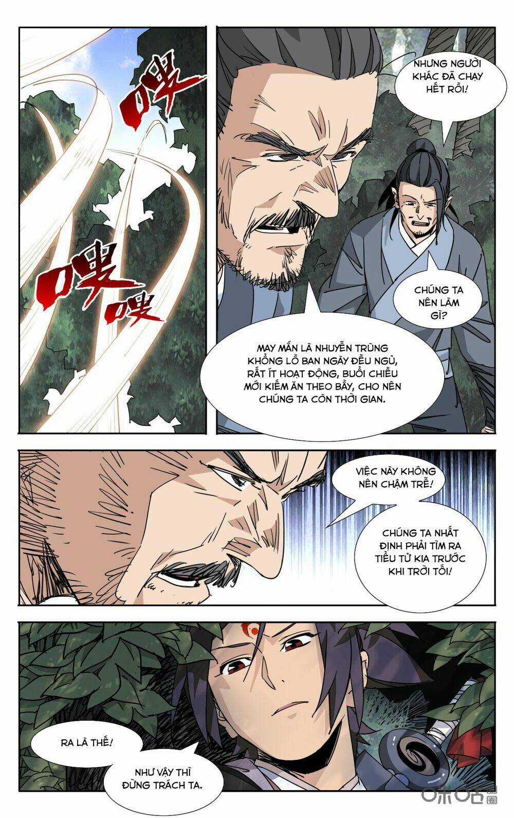 Trảm Đạo Kỷ Chapter 74 trang 6