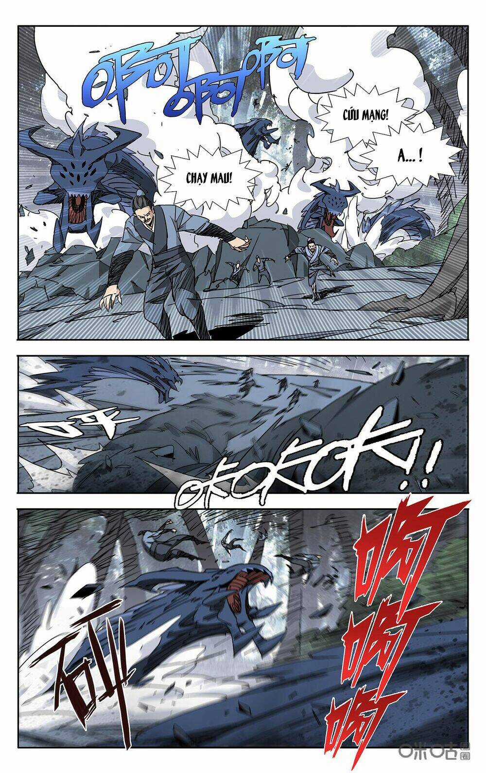 Trảm Đạo Kỷ Chapter 75 trang 4