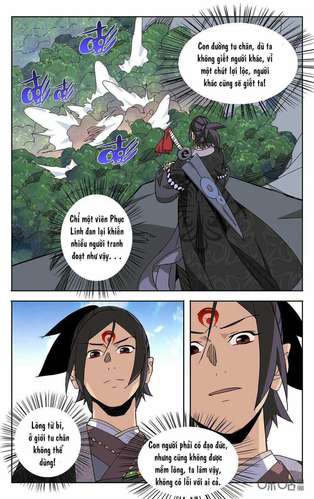 Trảm Đạo Kỷ Chapter 75 trang 7