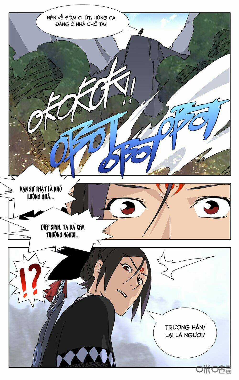 Trảm Đạo Kỷ Chapter 75 trang 8