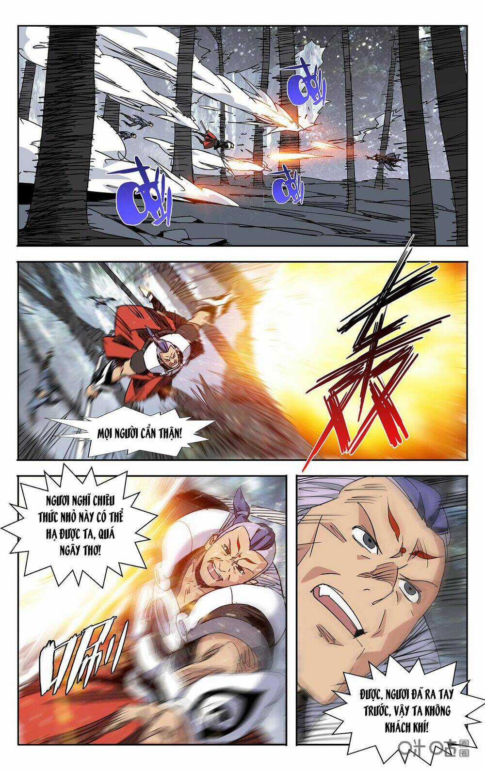 Trảm Đạo Kỷ Chapter 76 trang 3