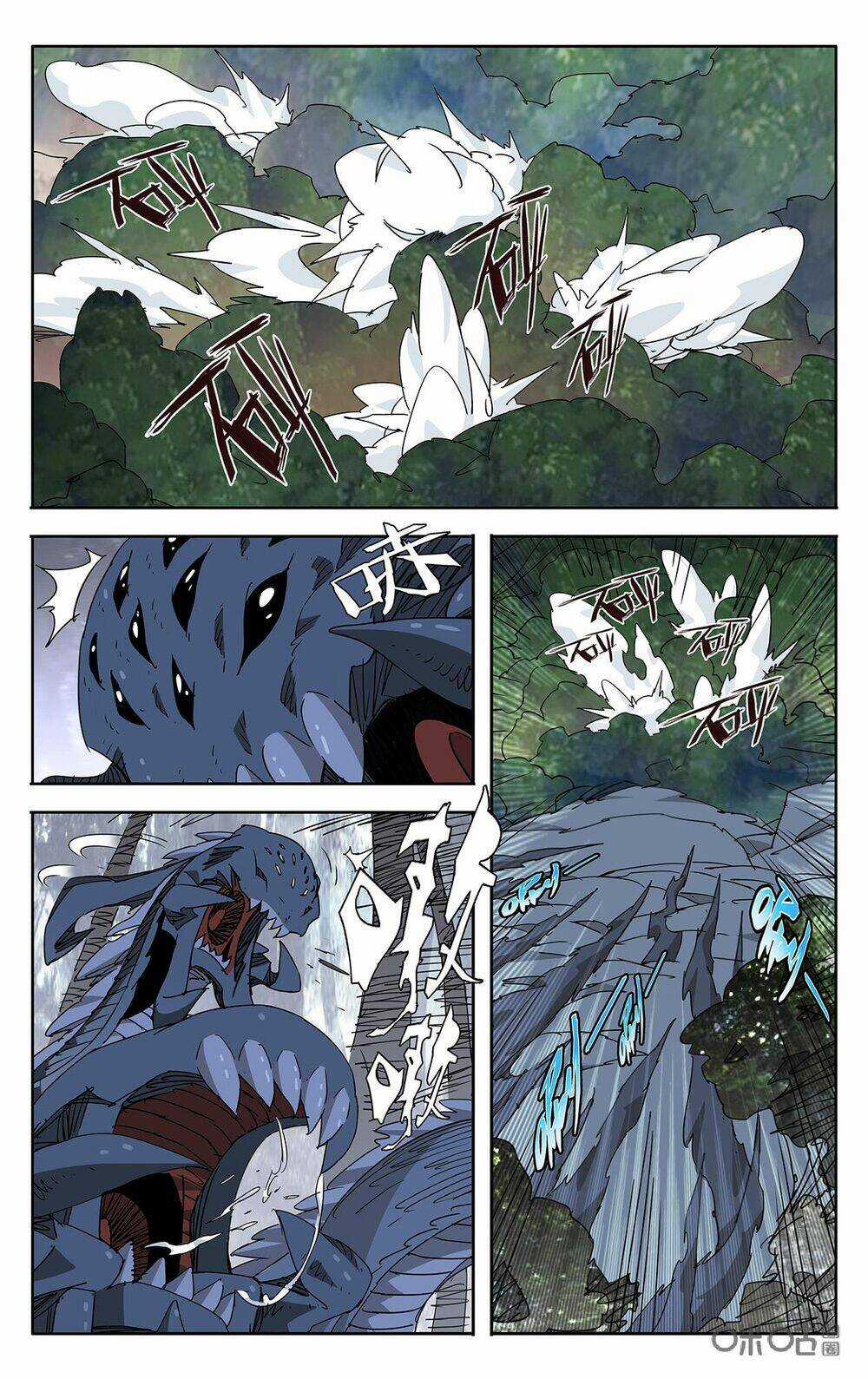 Trảm Đạo Kỷ Chapter 76 trang 4