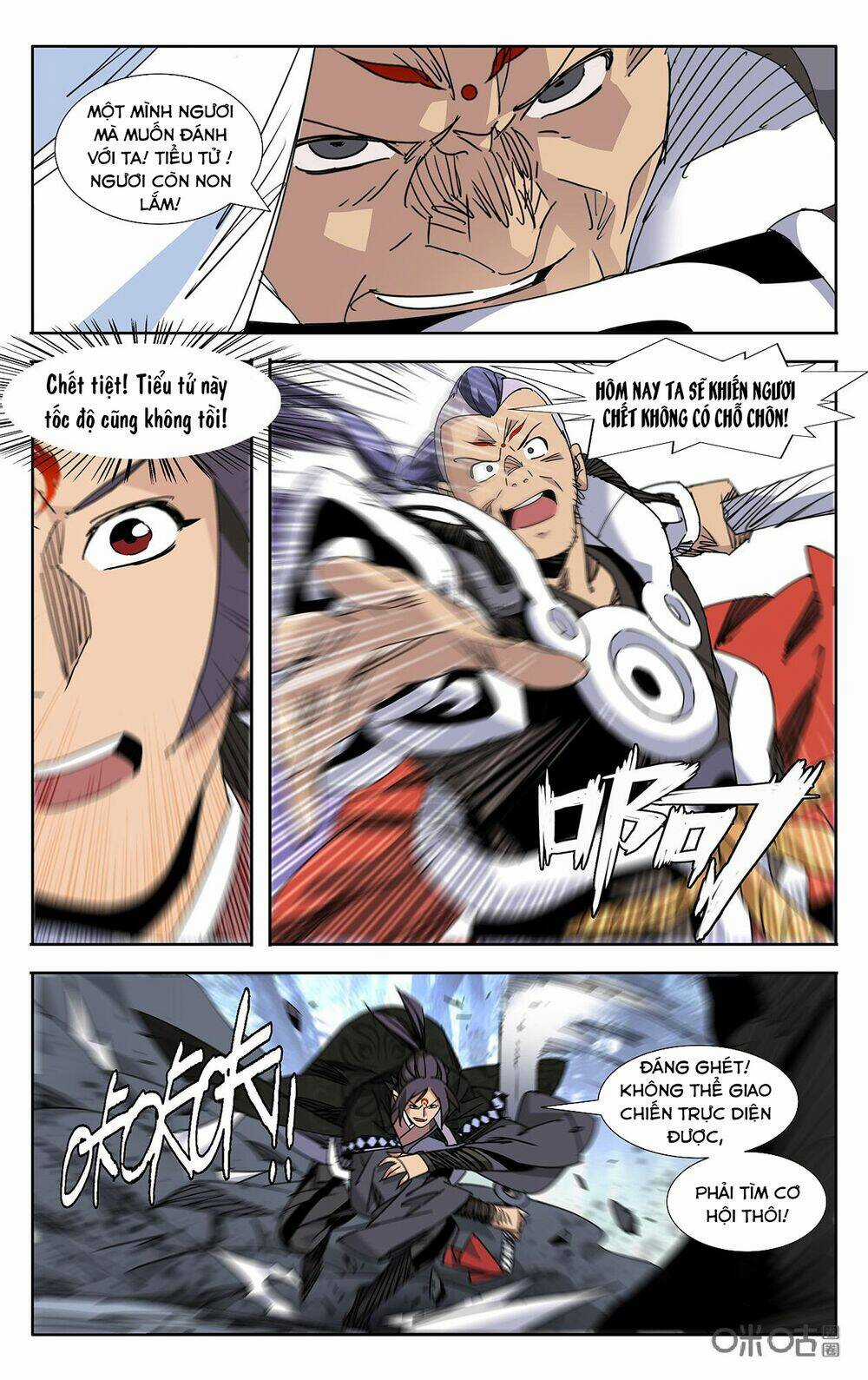 Trảm Đạo Kỷ Chapter 77 trang 2