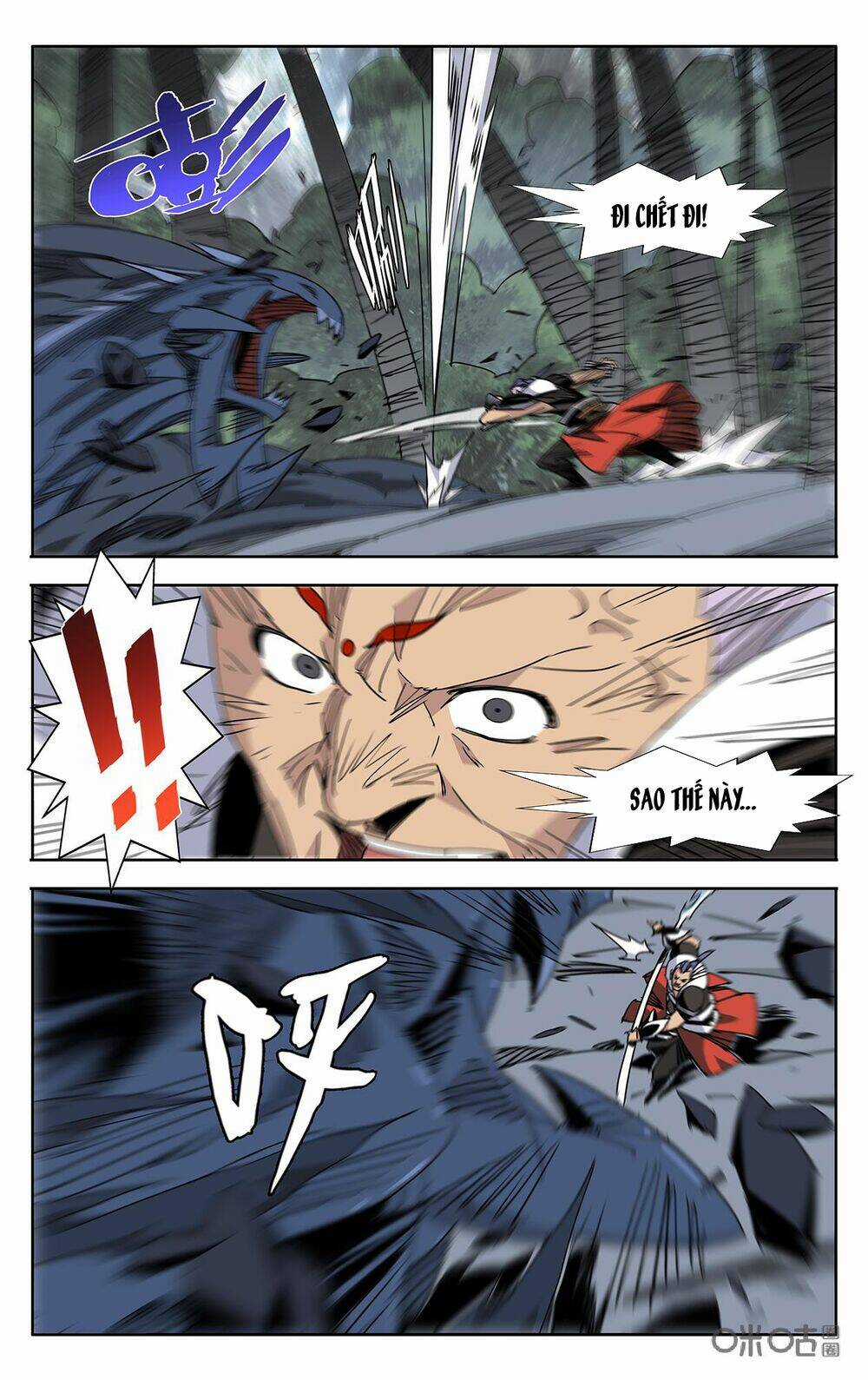 Trảm Đạo Kỷ Chapter 77 trang 3