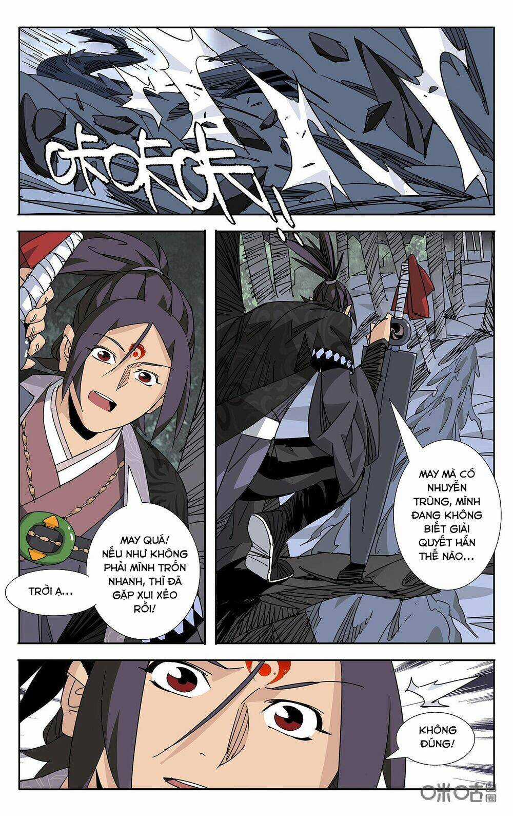 Trảm Đạo Kỷ Chapter 77 trang 4