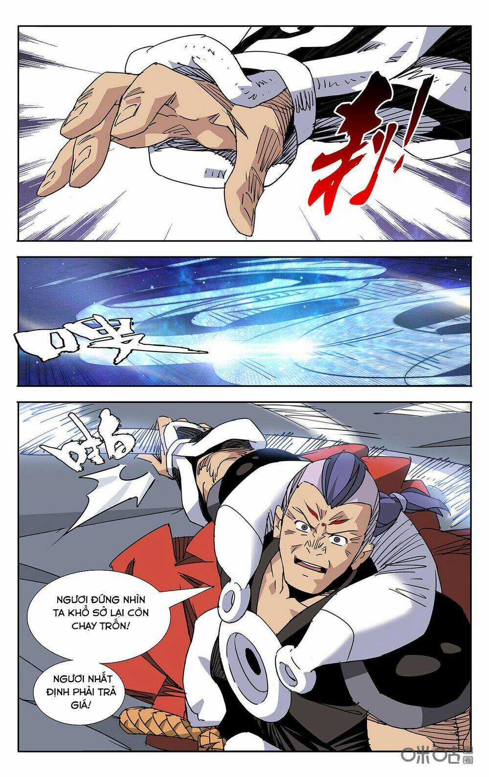 Trảm Đạo Kỷ Chapter 77 trang 9