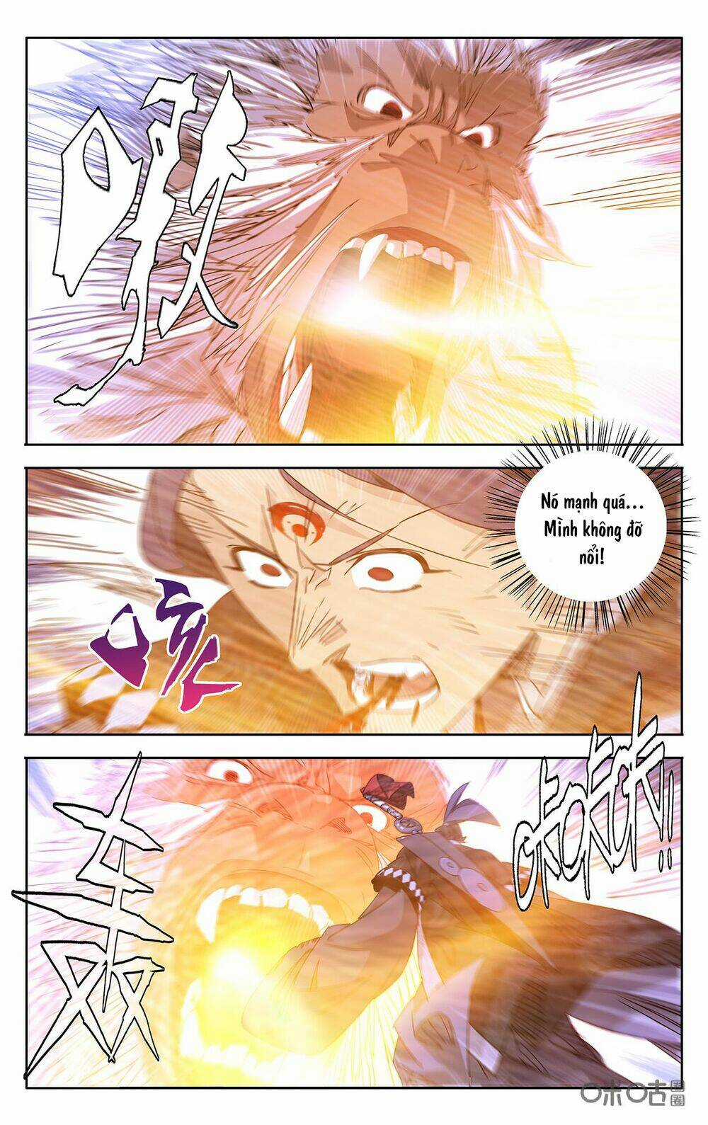 Trảm Đạo Kỷ Chapter 78 trang 3