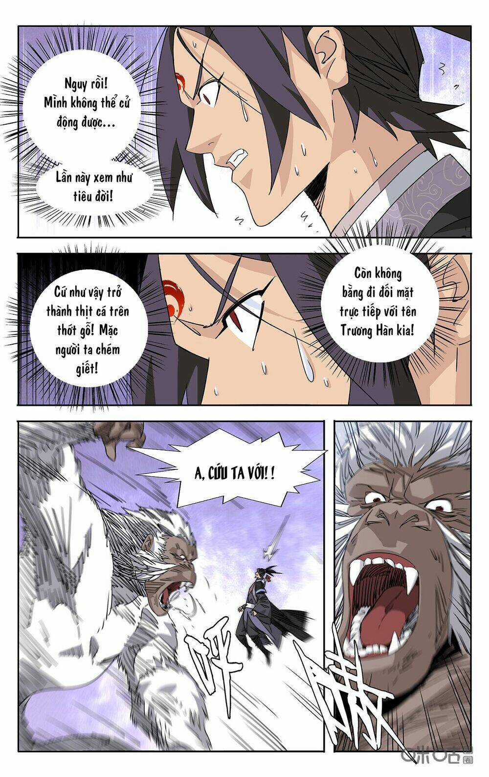 Trảm Đạo Kỷ Chapter 78 trang 4