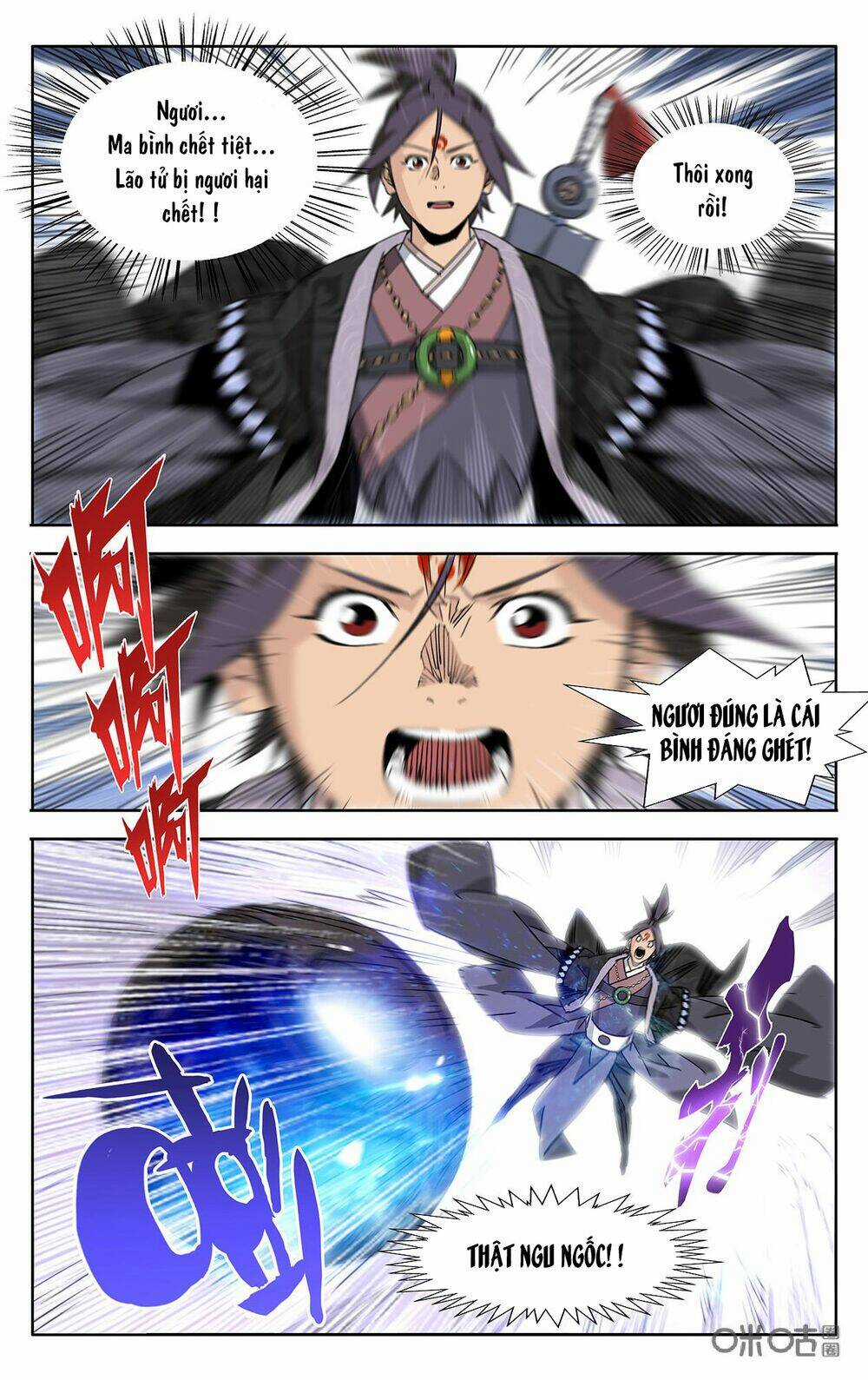 Trảm Đạo Kỷ Chapter 78 trang 5