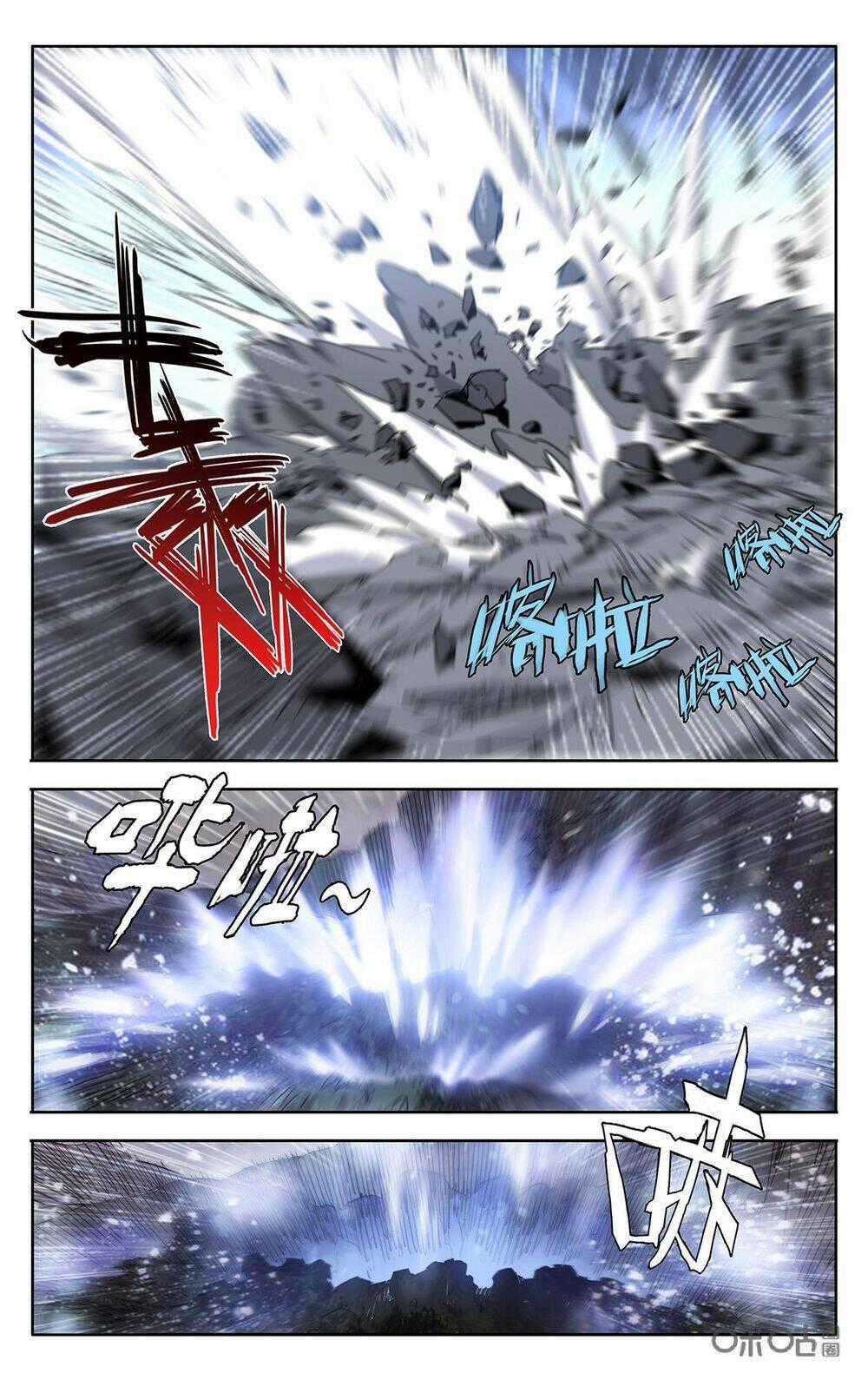 Trảm Đạo Kỷ Chapter 79 trang 10