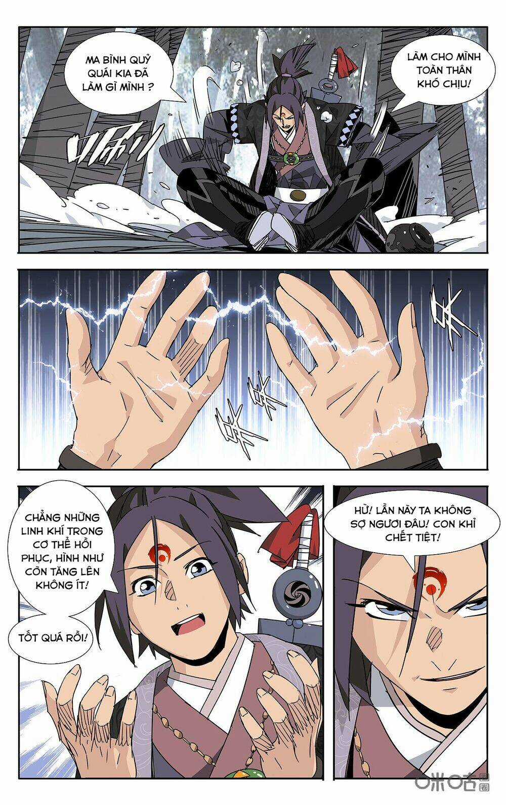 Trảm Đạo Kỷ Chapter 79 trang 3