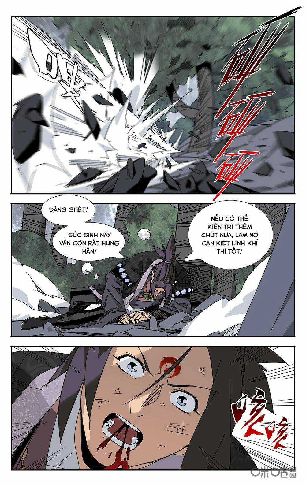 Trảm Đạo Kỷ Chapter 79 trang 8