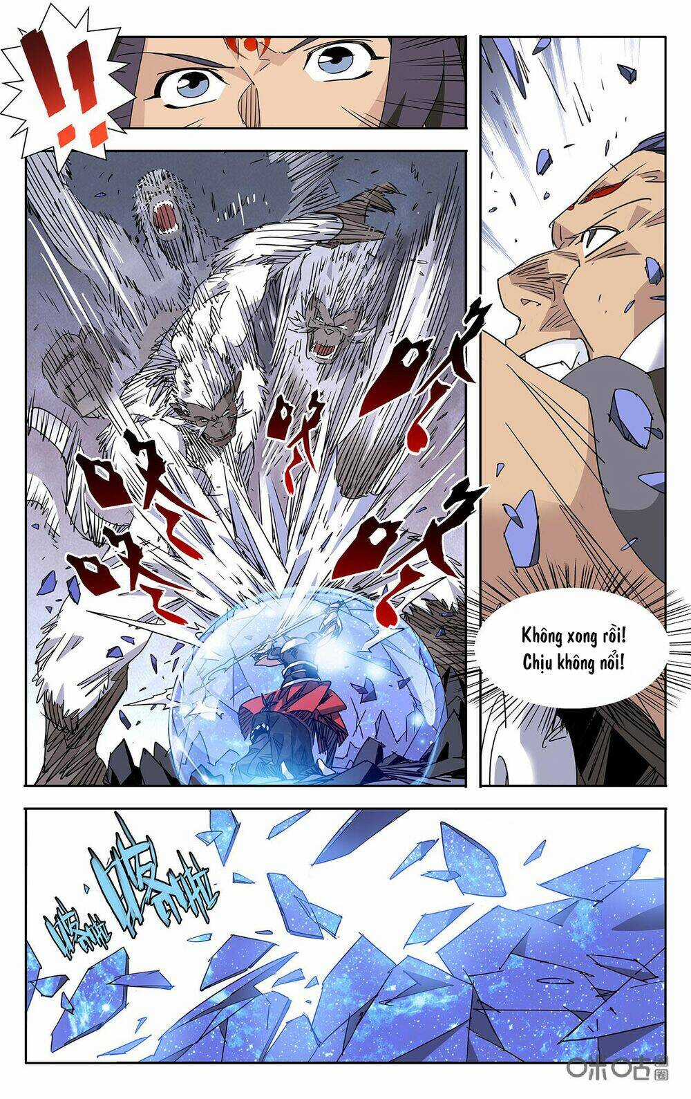 Trảm Đạo Kỷ Chapter 80 trang 2