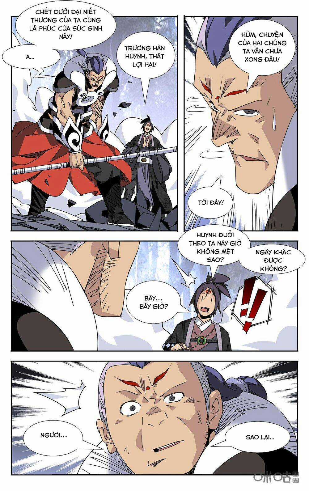 Trảm Đạo Kỷ Chapter 80 trang 6