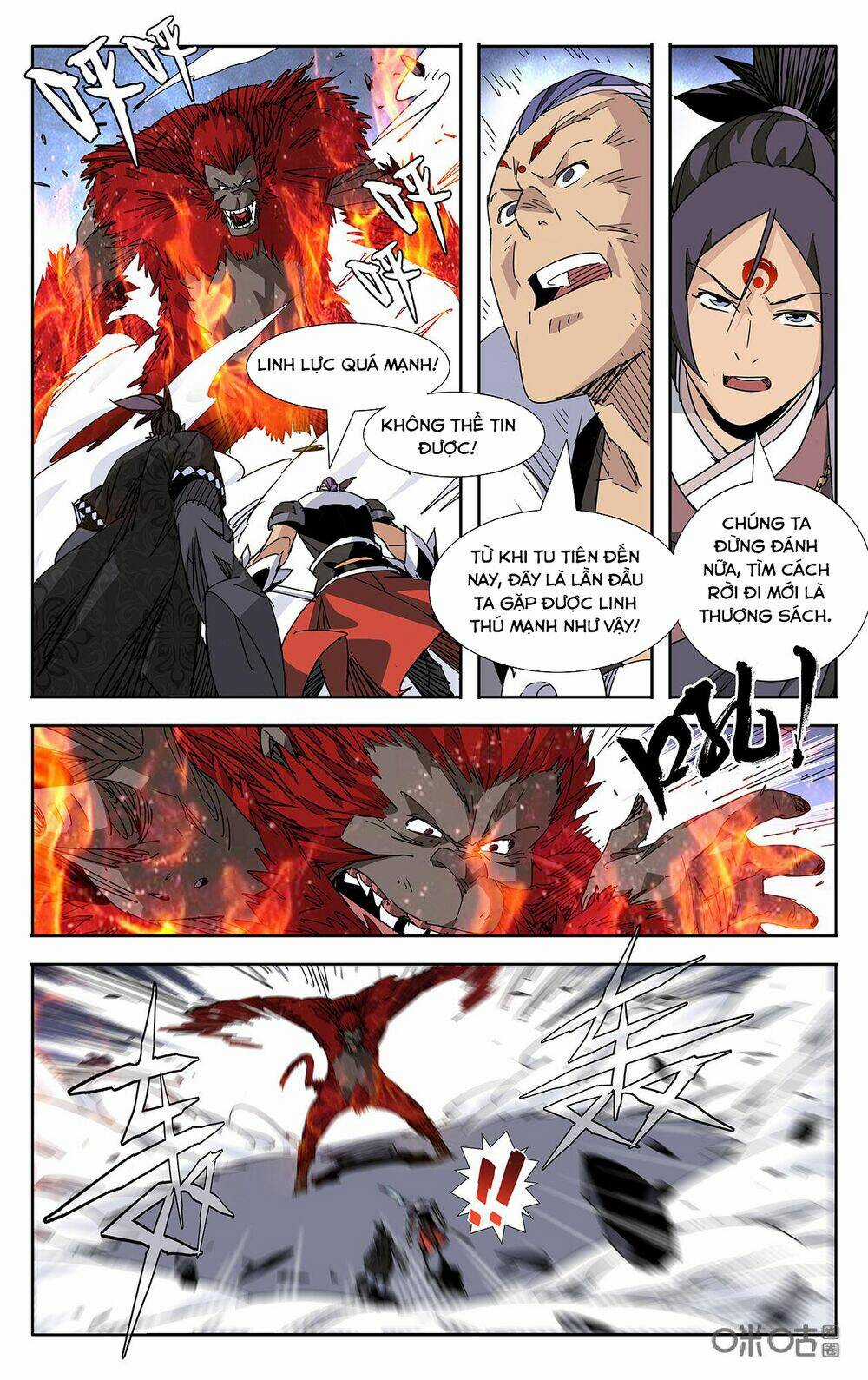 Trảm Đạo Kỷ Chapter 81 trang 2