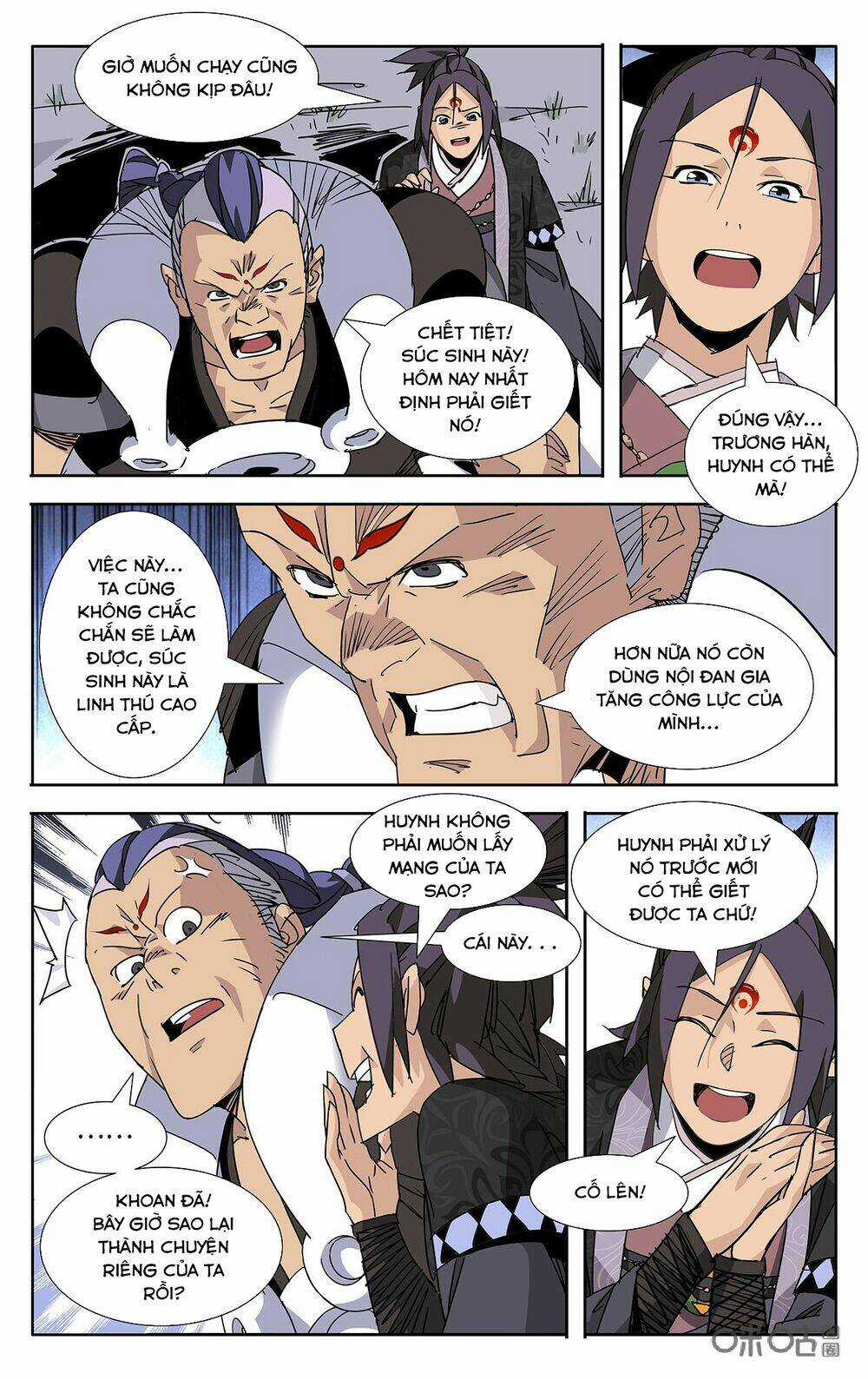 Trảm Đạo Kỷ Chapter 81 trang 3