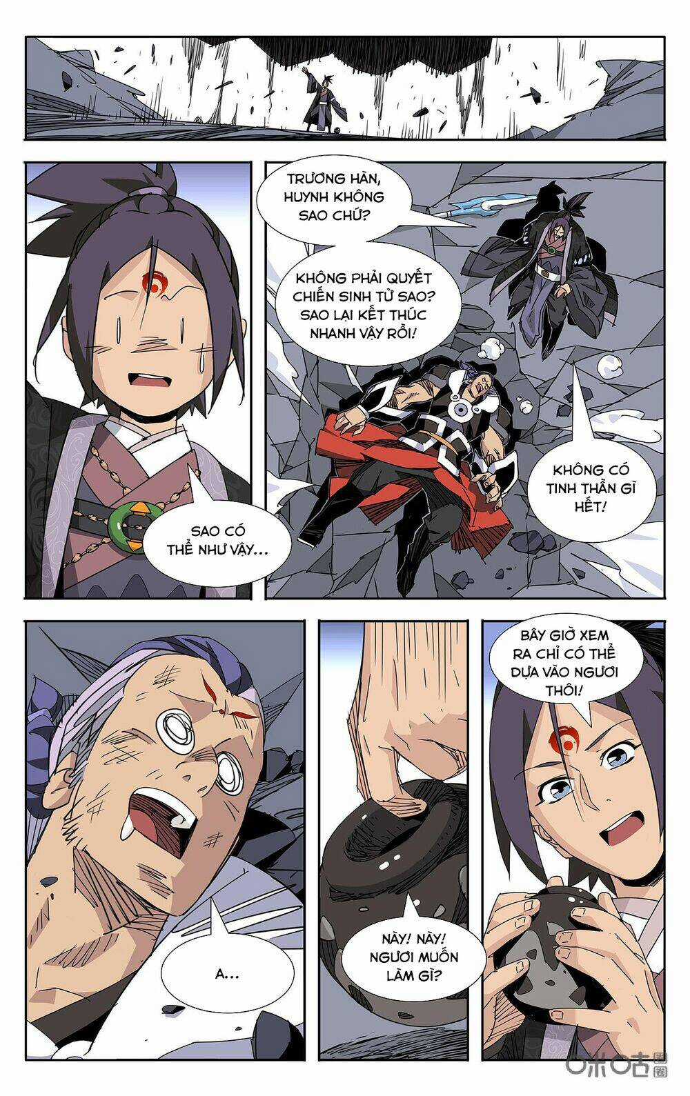 Trảm Đạo Kỷ Chapter 81 trang 6