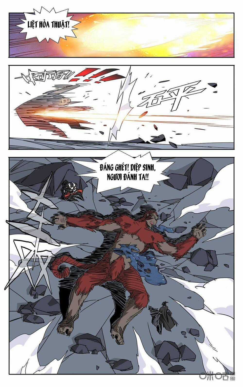 Trảm Đạo Kỷ Chapter 82 trang 11