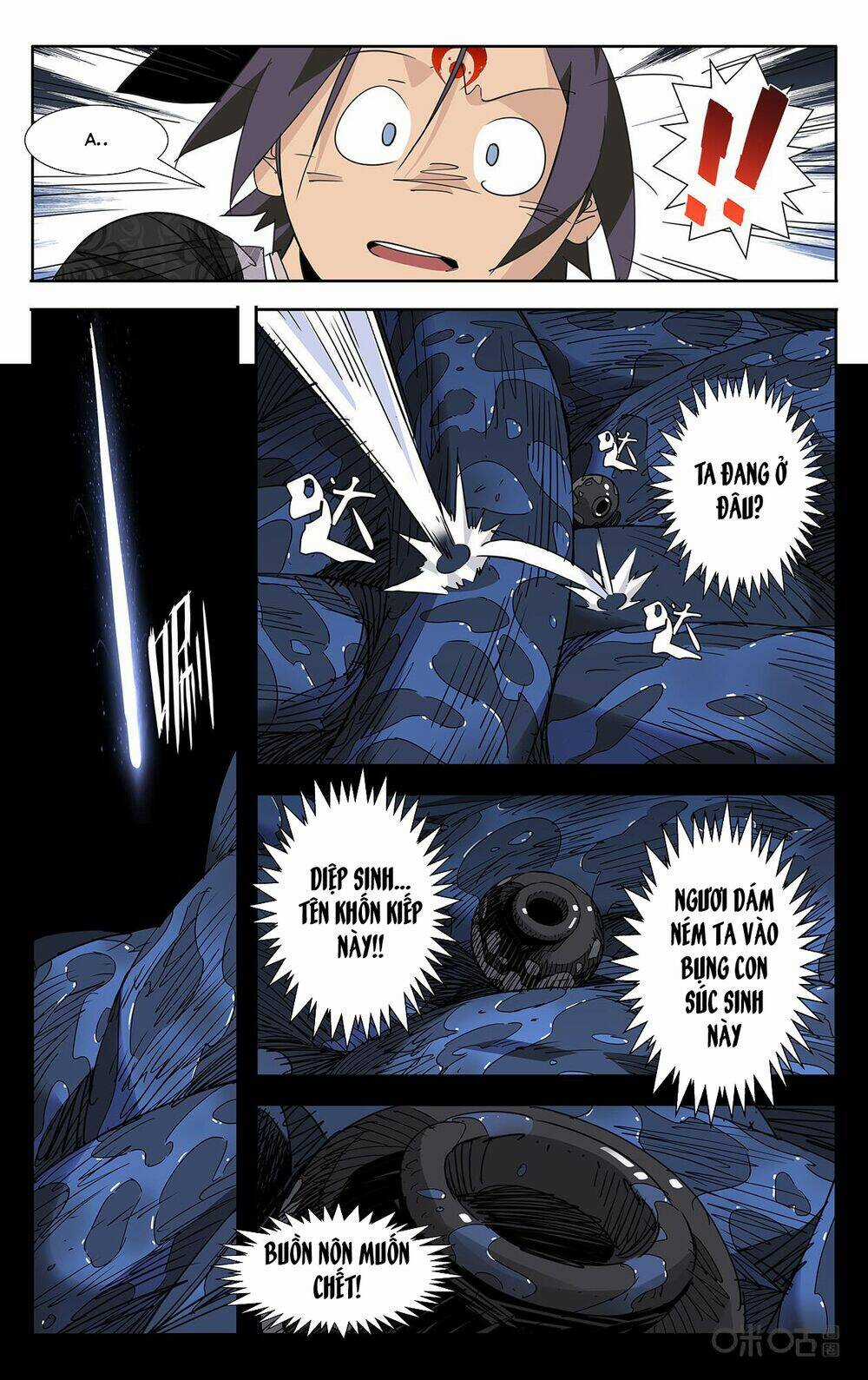 Trảm Đạo Kỷ Chapter 82 trang 2