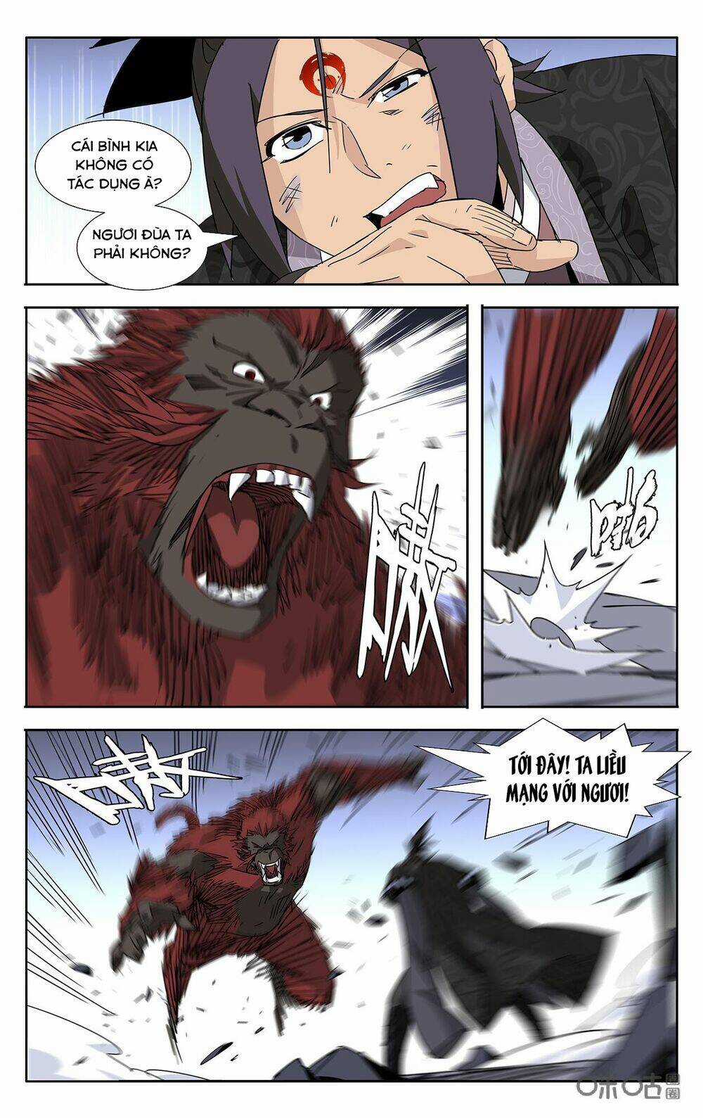 Trảm Đạo Kỷ Chapter 82 trang 5