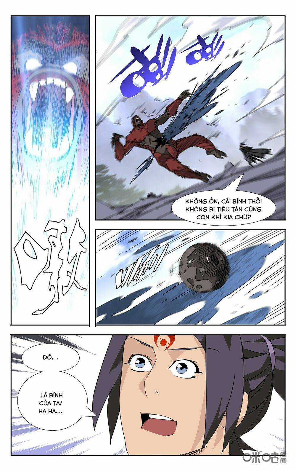 Trảm Đạo Kỷ Chapter 82 trang 9