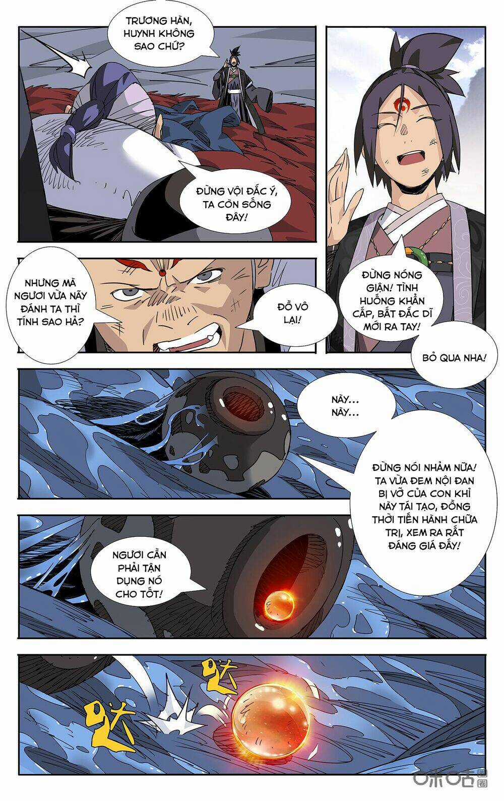 Trảm Đạo Kỷ Chapter 83 trang 2