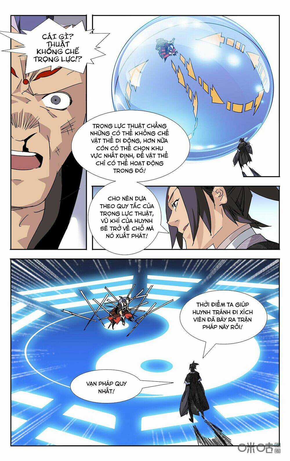 Trảm Đạo Kỷ Chapter 83 trang 7