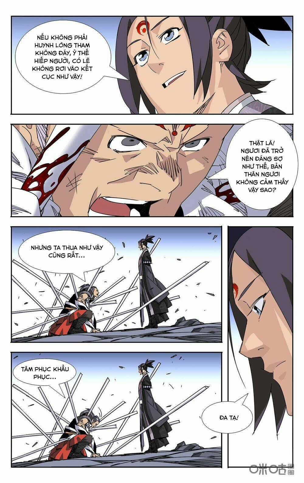 Trảm Đạo Kỷ Chapter 83 trang 8